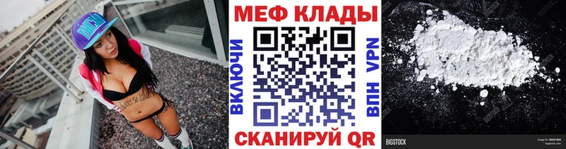 A PVP Суровикино