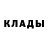Альфа ПВП мука Valentin Novak