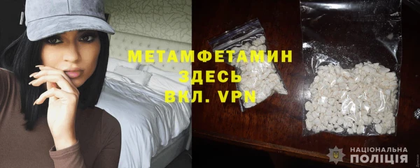 гашик Нягань