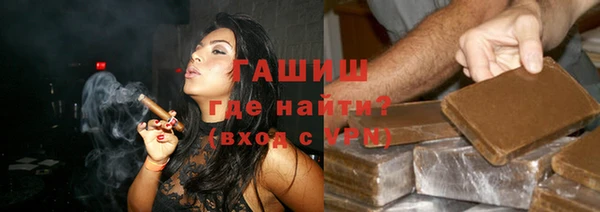 молекула духа Алексеевка