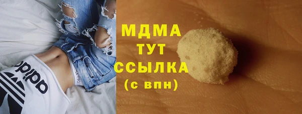 PSILOCYBIN Калининец