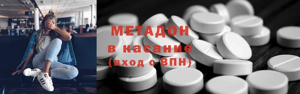 каннабис Остров