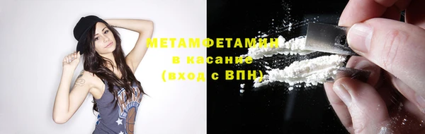 ГАЛЛЮЦИНОГЕННЫЕ ГРИБЫ Алексин