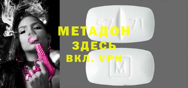 ГАЛЛЮЦИНОГЕННЫЕ ГРИБЫ Алексин