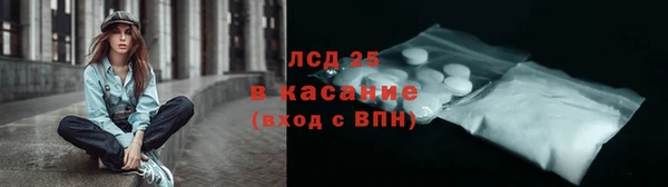 кокаин перу Осташков