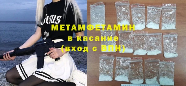 spice Нестеровская