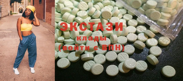 дмт Алзамай