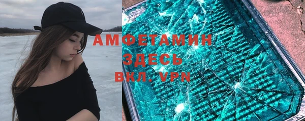 каннабис Остров