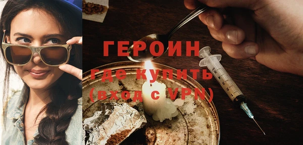 твердый Няндома