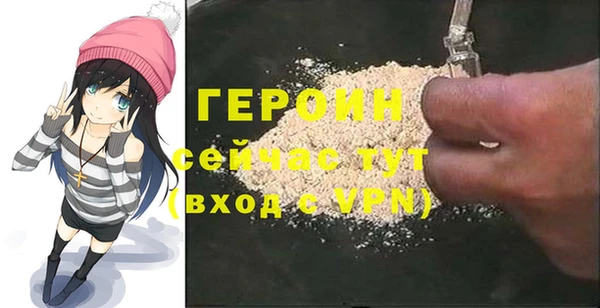 гидропоника Нязепетровск