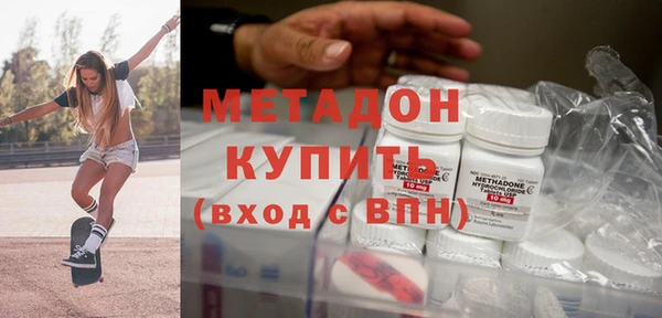 молекула духа Алексеевка