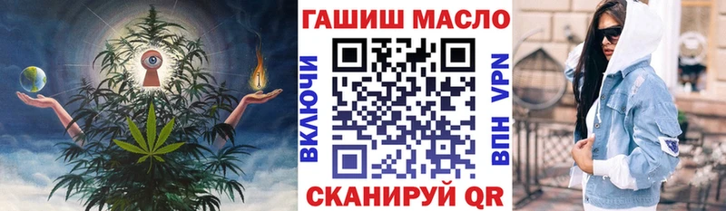 где найти   Суровикино  Дистиллят ТГК Wax 