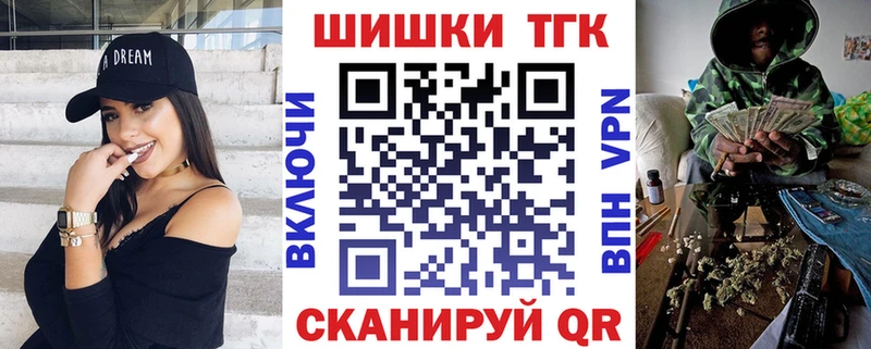 Марихуана Amnesia  Суровикино 